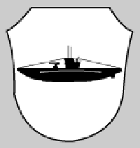 Эмблема 25 флотилии